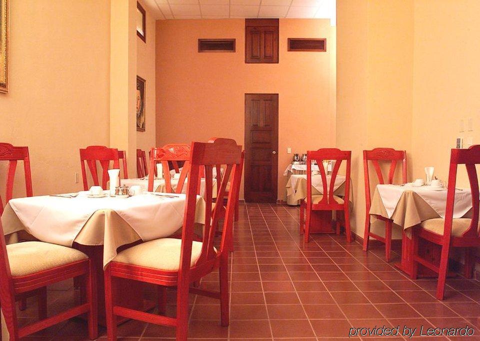 Boutique Hotel Palacio Санто Доминго Ресторант снимка